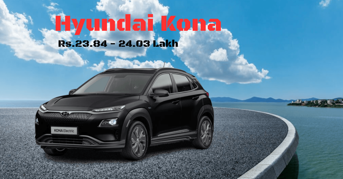 Hyundai Kona 