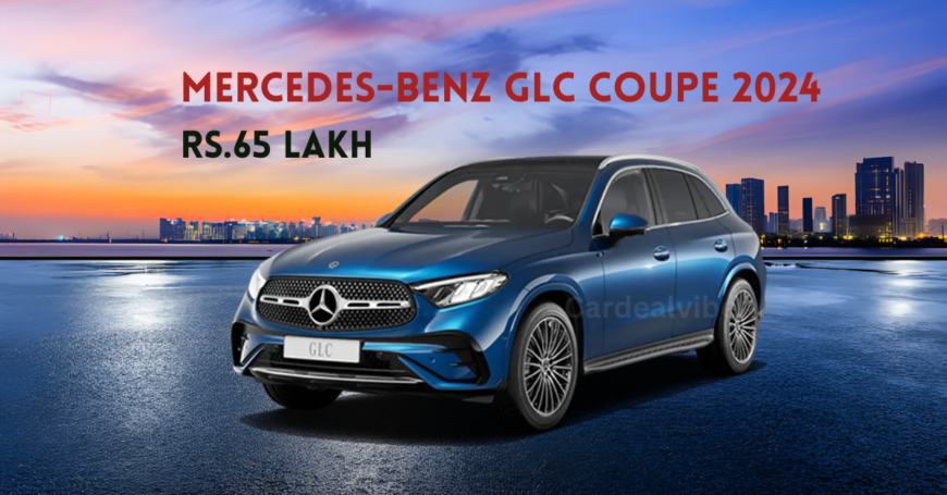 Mercedes-Benz GLC Coupe 2024