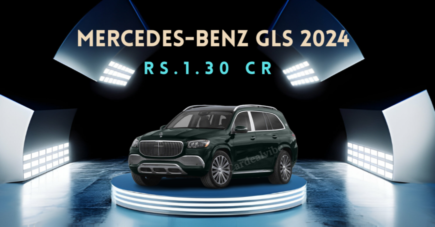 Mercedes-Benz GLS 2024