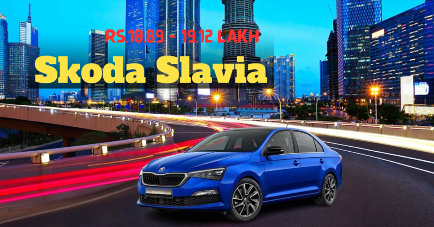 Skoda Slavia