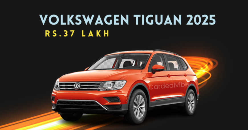 Volkswagen Tiguan 2025