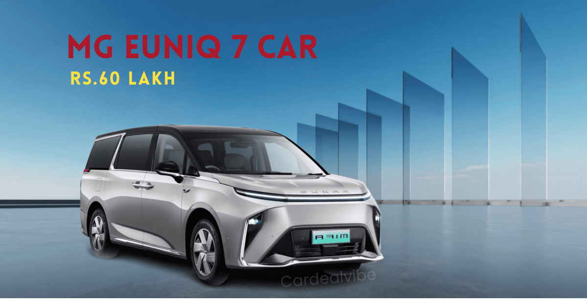 MG Euniq 7