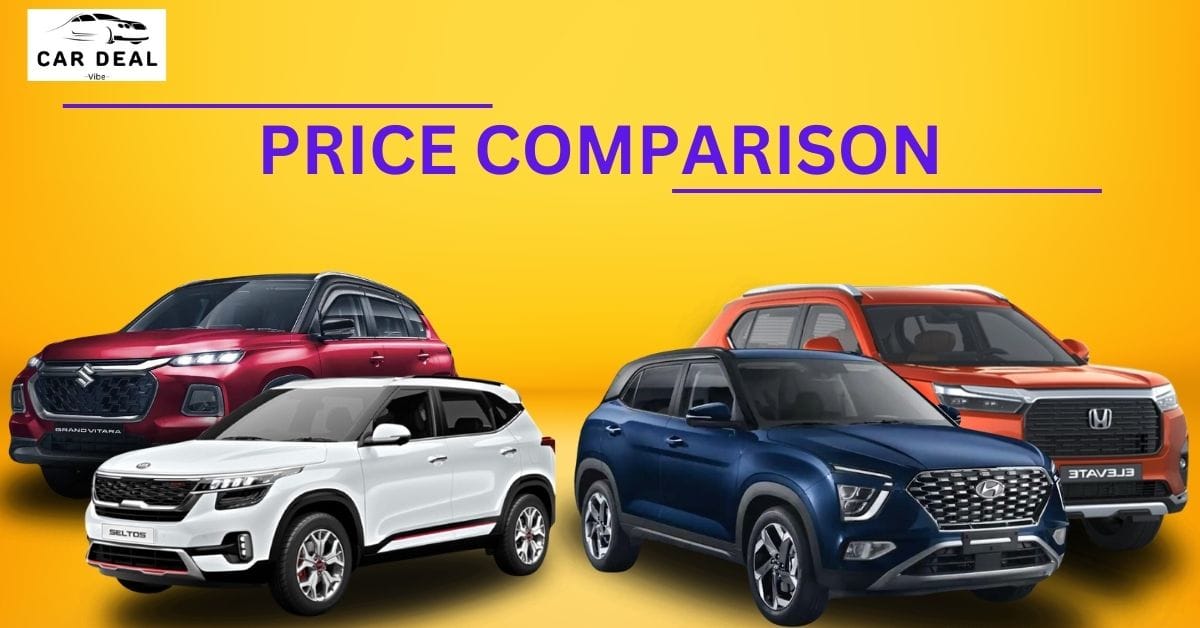 Price Comparison