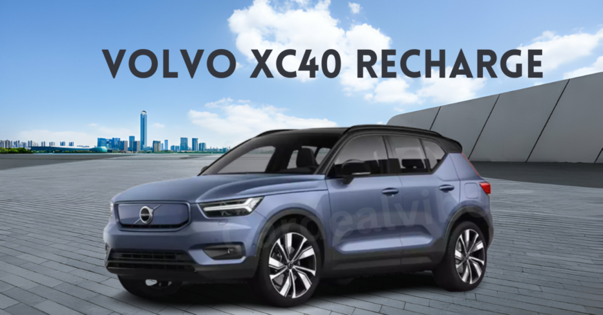 Volvo XC40 Recharge