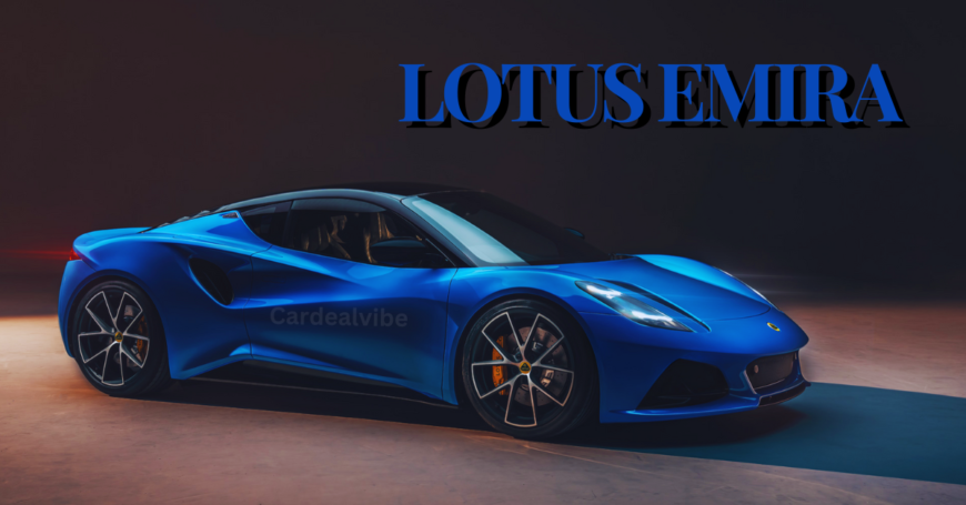 Lotus Emira